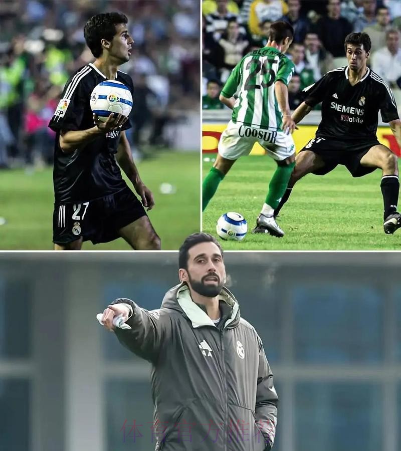 西媒：皇马开始物色新帅 阿韦洛亚带完本赛季