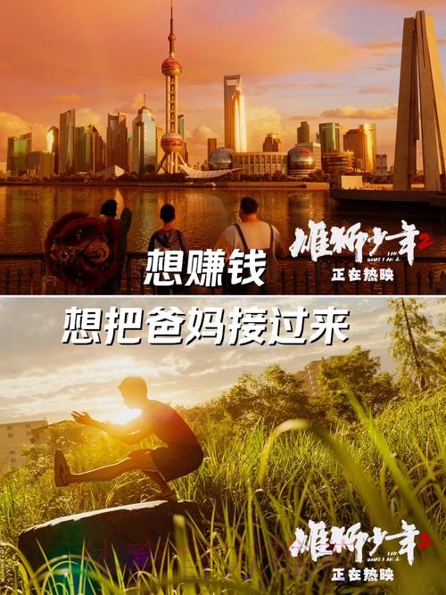 安帅：我们给了对手一些机会 这是势均力敌的比赛